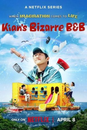 Kian’s Bizarre B&B (2025) poster