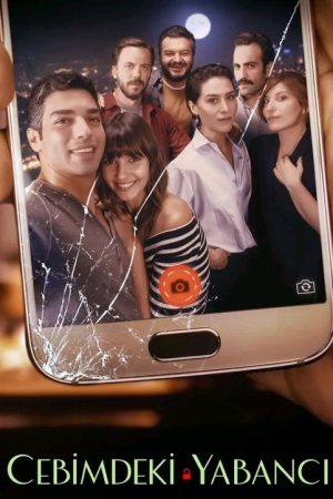 Stranger in My Pocket (2018) poster