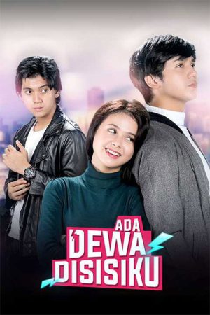 Ada Dewa di Sisiku (2020) poster