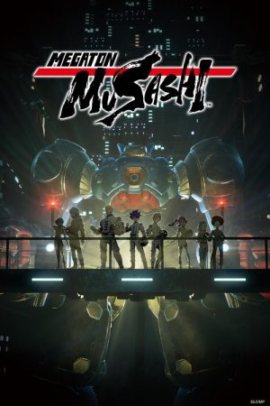 MEGATON MUSASHI (2021) poster