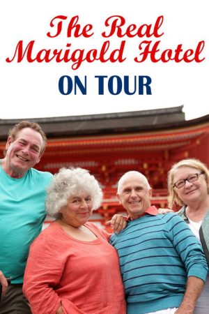 The Real Marigold on Tour (2016) poster