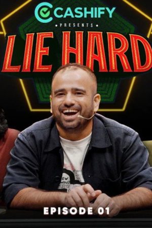 Lie Hard (2025) poster