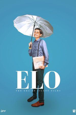 Elo (2020) poster
