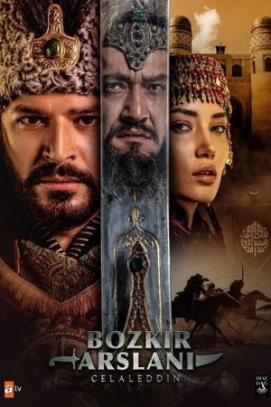Mendirman Jaloliddin (2021) poster