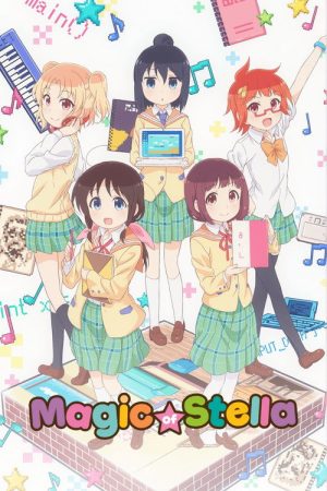 Magic of Stella (2016) poster