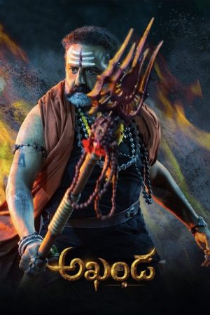 Akhanda (2021) poster
