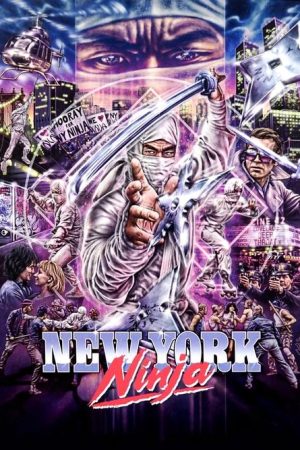 New York Ninja (2021) poster