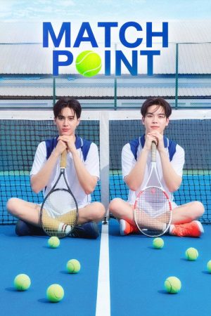 Match Point (2026) poster