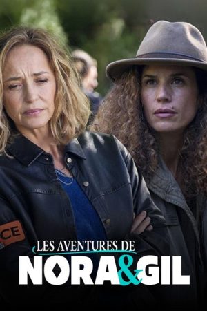 Les aventures de Nora & Gil (2026) poster