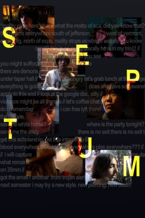 Septum (2026) poster