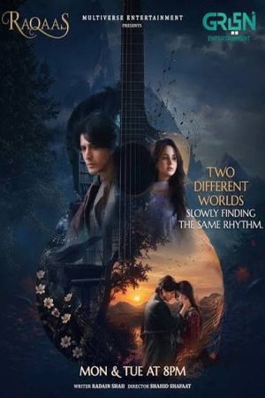 Raqaas (2026) poster