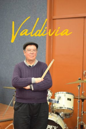 Valdivia (2018) poster