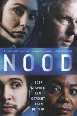 Nood (2021) poster