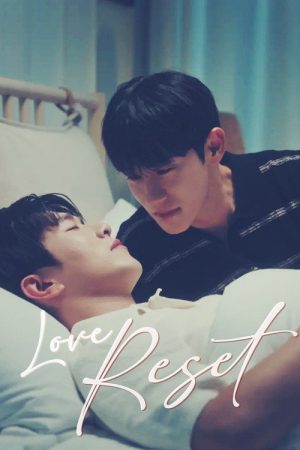 Love Reset (2025) poster