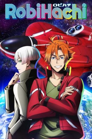 RobiHachi (2019) poster