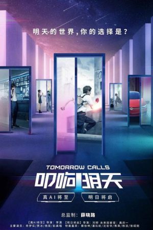 Tomorrow Calls (2020) poster