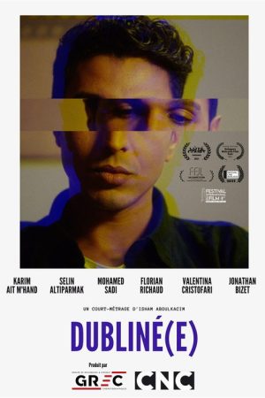Dublined (2021) poster