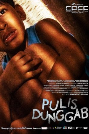 Pulis Dunggab (2026) poster
