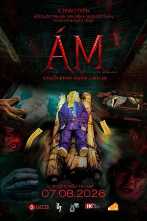 Short films “ÁM” (2026) poster