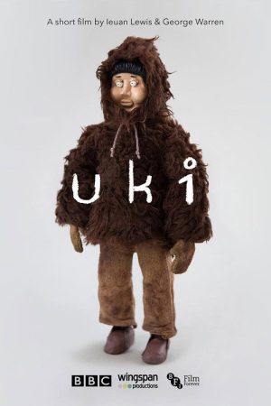 Uki (2018) poster