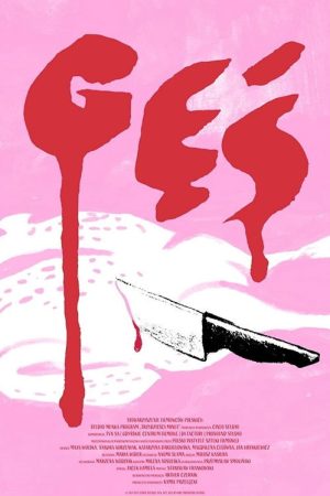 Goose (2021) poster