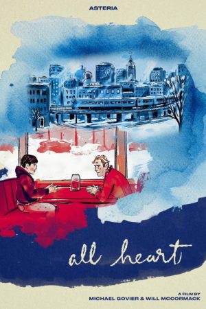 All Heart (2025) poster