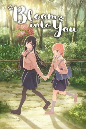 Bloom Into You (2018) poster