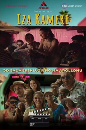 Behind the Camera (2023) poster