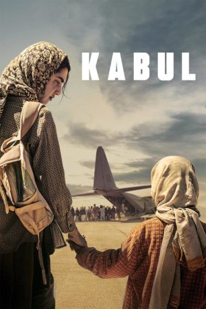 Kabul (2025) poster