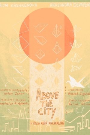 Above the City (2021) poster