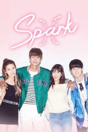 Spark (2016) poster