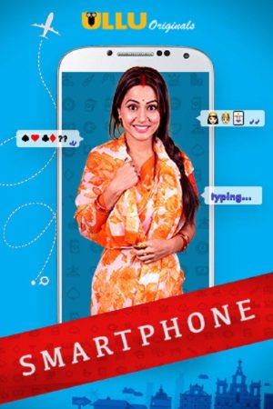 Smartphone (2020) poster