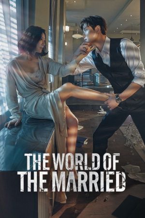 The World of the Married (2020) poster