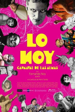 Lo Noy (2026) poster