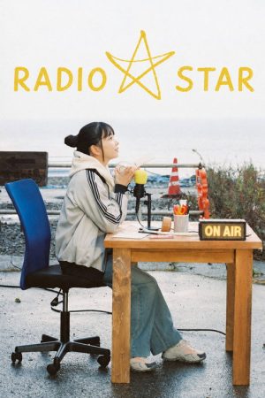 Radio Star (2026) poster