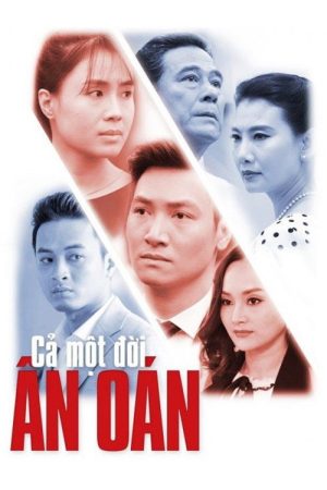 A Lifetime of Resentment (2017) poster
