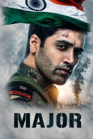Major (2022) poster