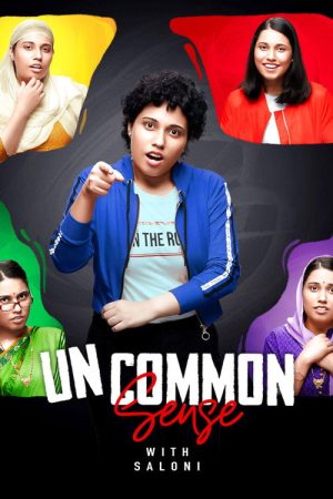 Uncommon Sense with Saloni (2020) poster