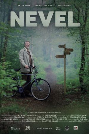 Nevel (2024) poster