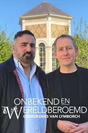 Onbekend en Wereldberoemd: De Gebroeders Van Lymborch (2026) poster