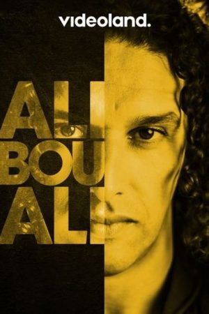 Ali Bouali (2021) poster