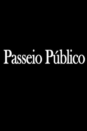 Passeio Público (2017) poster