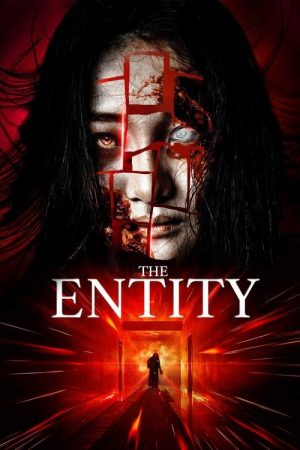 The Entity (2019) poster
