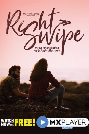 Right Swipe (2020) poster