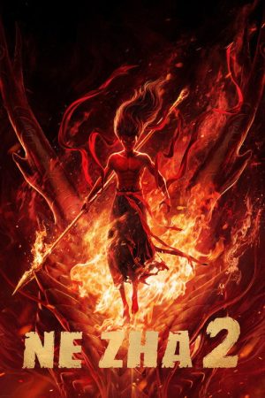 Ne Zha 2 (2025) poster