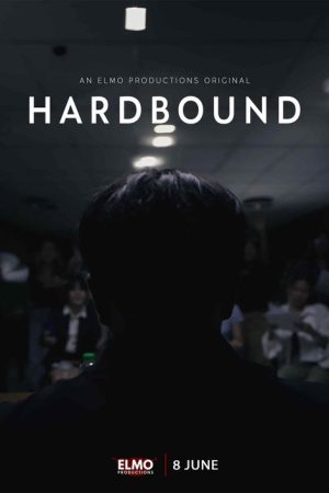HARDBOUND (2024) poster