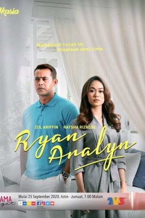 Ryan Aralyn (2020) poster