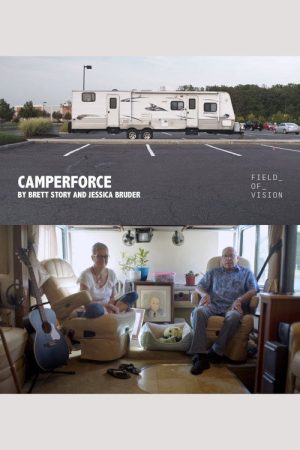 CamperForce (2017) poster