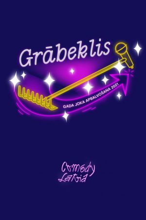Grābeklis 2021 (2022) poster