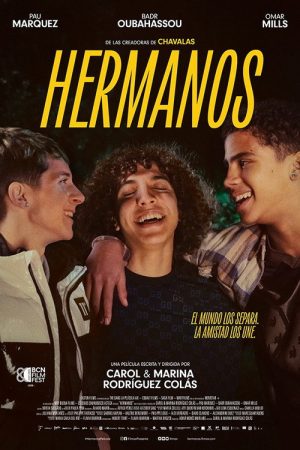 The Gang (2026) poster